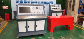 特種不銹鋼管水壓爆破機(jī)-特種鋼管水壓爆破測試臺